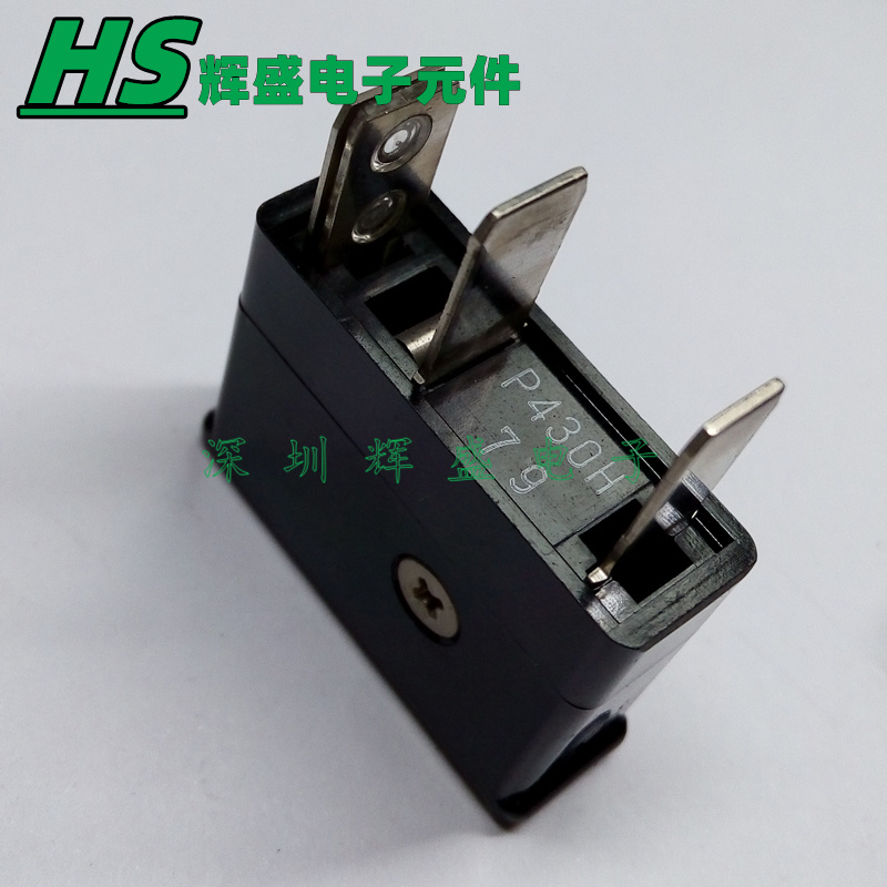 P430H 3A 250V 日本大东（DAITO)保险丝 进口原装正品