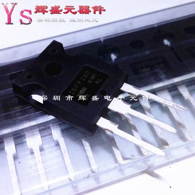 全新正品 IRFP260PBF IRFP260 TO-247 200V 50A N沟道场效应管