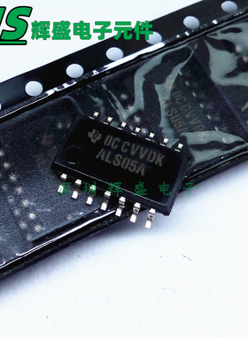 芯片 SN74ALS05ANSR ALS05A 贴片SOP14 中体积5.2mm 进口原装正品