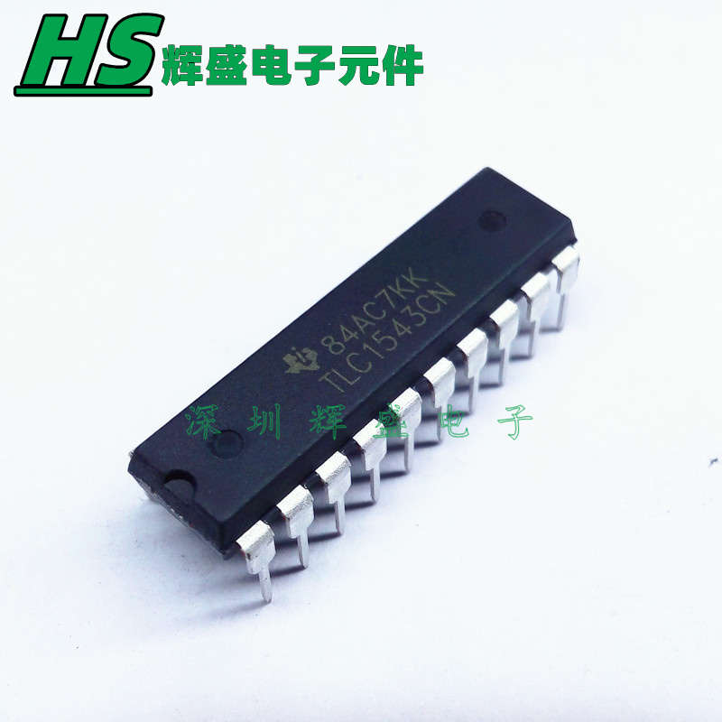 芯片 TLC1543CN 串行A/D转换器 DIP-20 原装正品TI德洲