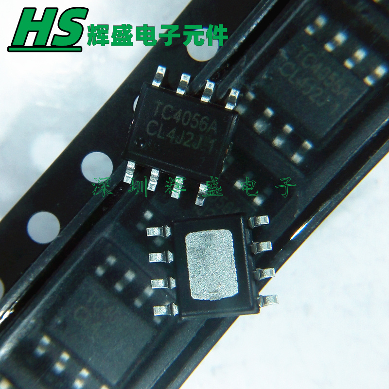 TP4056 TC4056A 4056E 芯片 贴片SOP8 充电管 锂IC 2% 2.2V-2.4V