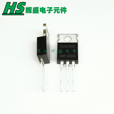 全新 RU40190R 190A/40V TO-220 控制器用场效应三极管 现货