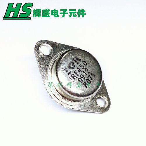 IRF450 场效应MOS管 500V 12A 金封TO-3 NPN沟道铁帽三极管 全新