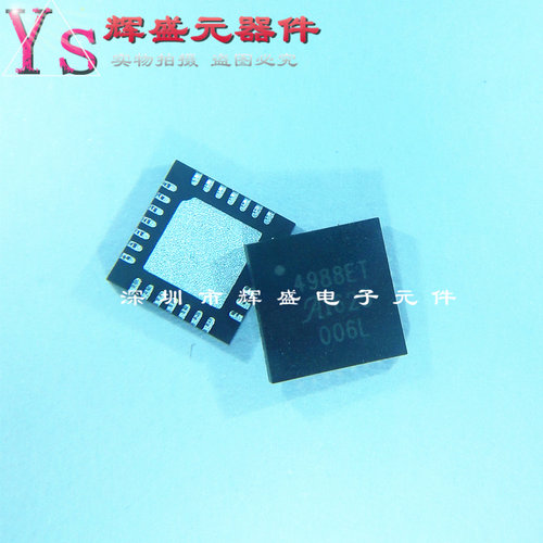 量多优惠，品质保证，需要配套请联系。（专业 实力 诚信）您值得信赖的合作伙伴！给我一分信任！让您十分满意