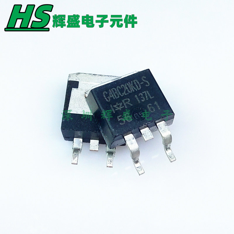G4BC20KD-S IRG4BC20KD-SPBF 贴片TO-263 600V 9A 进口原装正品 - 实物图