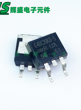 G4BC20KD-S IRG4BC20KD-SPBF 贴片TO-263 600V 9A 进口原装正品