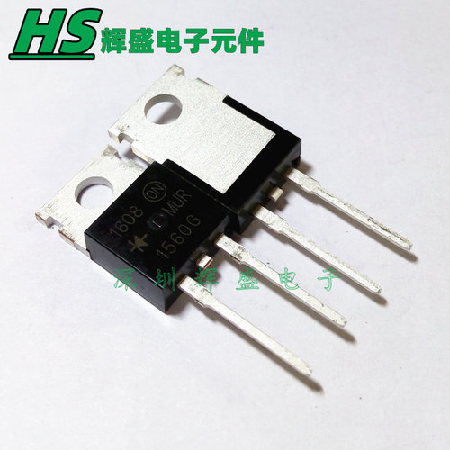 全新正品 MUR1560G 1560G 15A/600V 直插TO-220 快速二极管