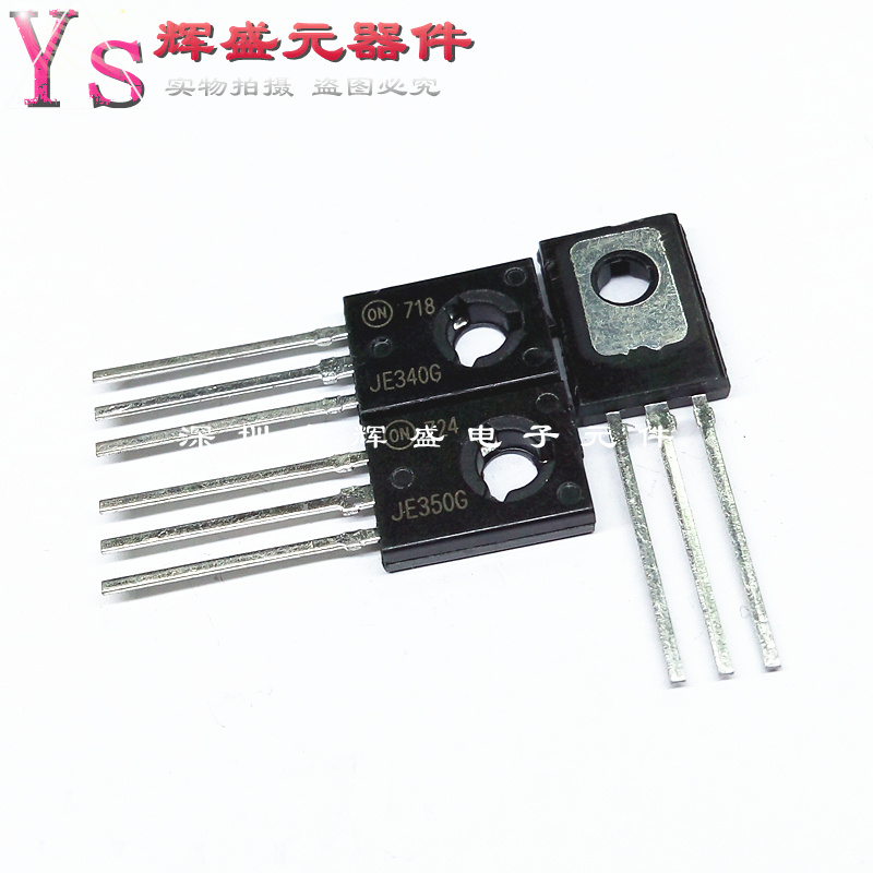 音响推动对管ON安森美 MJE340G MJE350G全新原装音频三极管TO-126