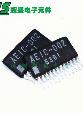 全新 AEIC-002 AE1C-002 直插ZIP12