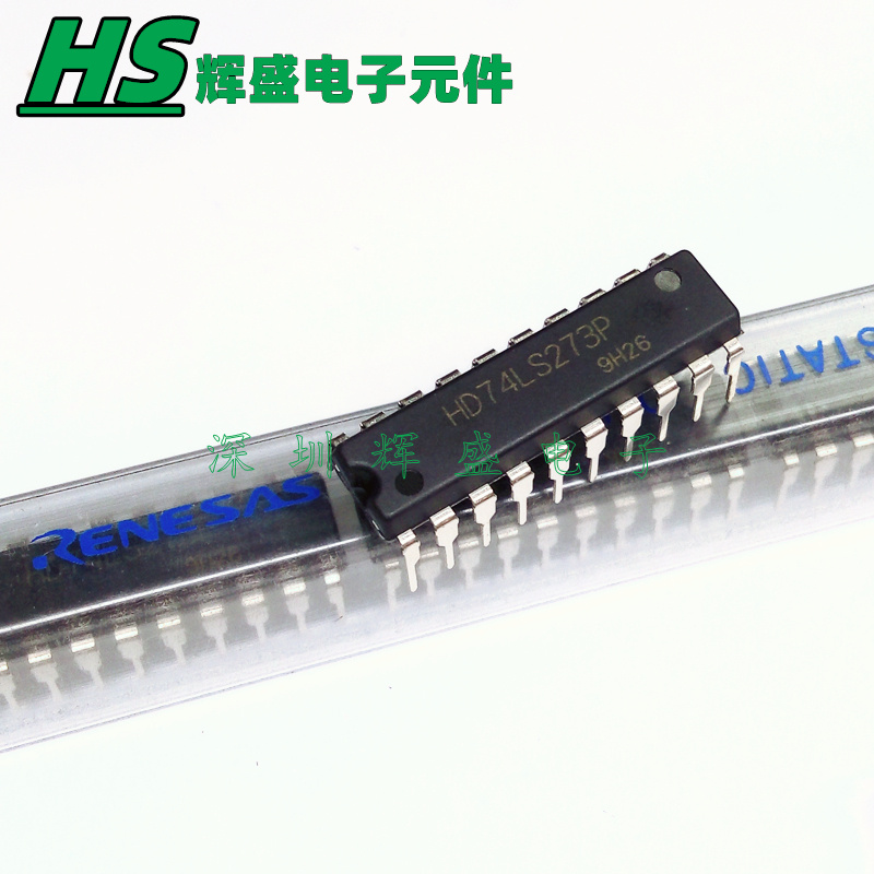 HD74LS273P 74LS273 直插DIP20 正边沿触发D触发器 进口原装正品