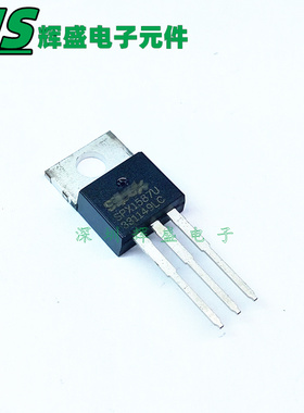 直插 SPX1587U-L-3-3 SPX1587U-3.3 3A低压差稳压器 全新进口原装