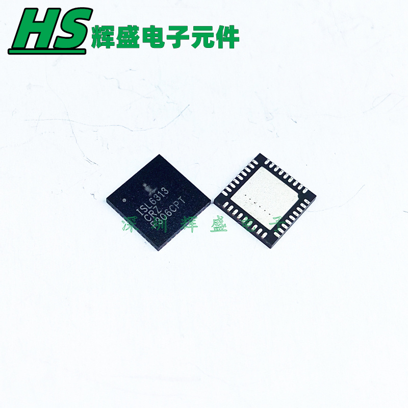 ISL6313CRZ ISL6313 QFN36 INTERSIL稳压器芯片 全新原装现货