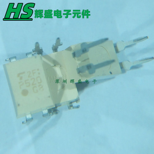 直插 TLP520-1GB P520GB DIP-4 光电耦合器 进口原装正品