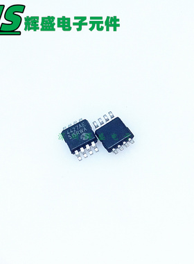 TC4427AEUA 丝印4427AE 芯片 MSOP8 栅极驱动器IC 全新原装正品