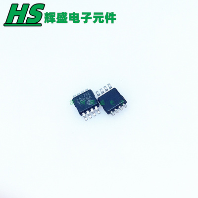 TC4427AEUA 丝印4427AE 芯片 MSOP8 栅极驱动器IC 全新原装正品