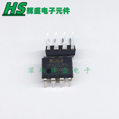 OPA2227P OPA2227PA OPA2227 双运放大器 直插DIP-8 全新原装