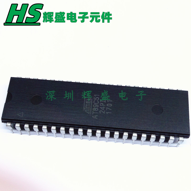AT89C51-24PI AT89C51 DIP-40 嵌入式微控制器芯片 全新