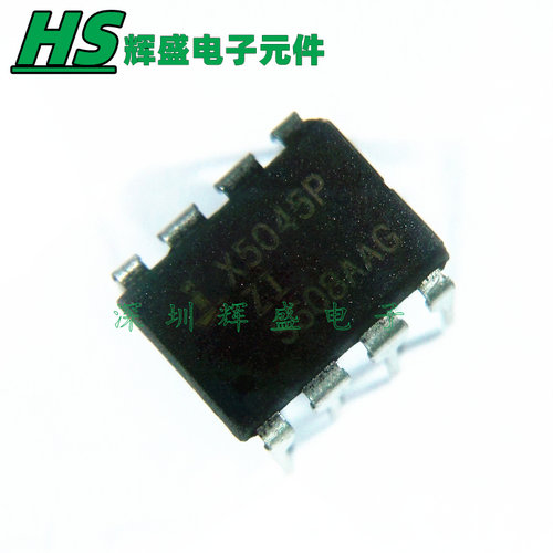 X5045PZI X5045P 直插DIP8 CPU监控器 电源管理芯片IC 全新正品