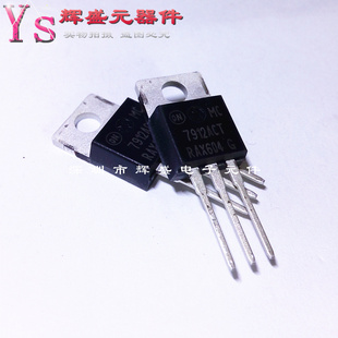 直插 MC7912ACT MC7912ACTG TO-220 稳压三极管 进口原装正品ON