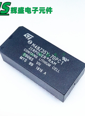 全新原装 M48Z35Y-70PC1 M48Z35-70PC1 DIP28 时钟存储器