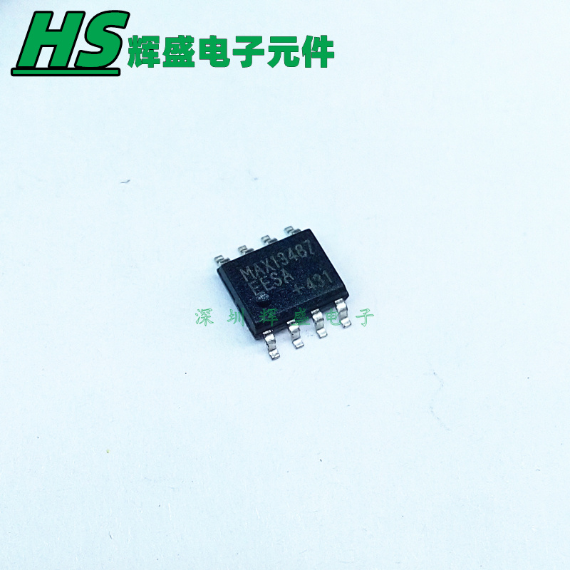 MAX13487EESA MAX1348 SOP-8 驱动器芯片 进口原装正品