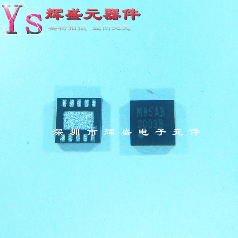 LM2750LDX-ADJ LM2750LD-ADJ 印字S003B 稳压器 QFN10 原装正品