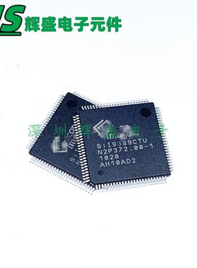 SiI9389CTU SIL9389CTU Sil9389 TQFP-100  SILICON 进口原装正品