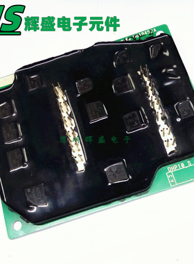 581B452A 581B452C 松下伺服器IGBT模块 功率模块 全新