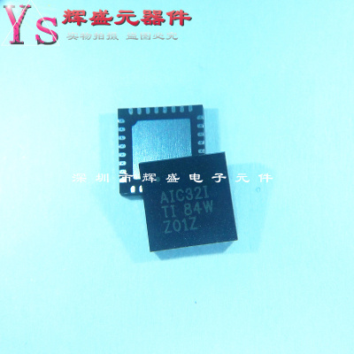 TLV320AIC32IRHBR AIC32I TLV320AIC32IRHBT音频接口芯片原装正品