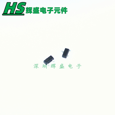 L2N7002LT1G 贴片SOT23 2N7002 N沟道增强型场效应晶体管 LRC原装