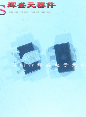 2SK3065T100 2SK3065 印字KE 60V2A SOT89 贴片开关三极 原装正品