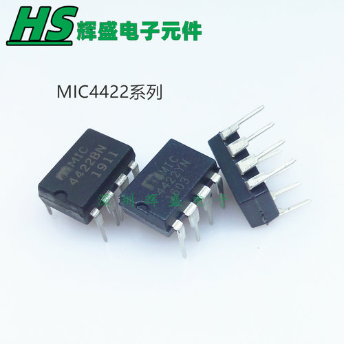 MIC4422BN MIC4422CN MIC4422YN MIC4422ZN 直插DIP8 全新原装