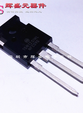 15N120IHL NGTB15N120IHLWG TO-247 1200V/15A 进口原装正品