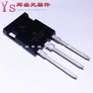 15N120IHL NGTB15N120IHLWG TO-247 1200V/15A 进口原装正品