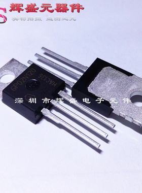 直插 GP02N120 SGP02N120 TO-220 IGBT 全新原装