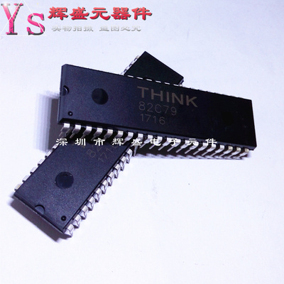 THINK 82C79 可编程键盘/显示接口 直插DIP-40 全新