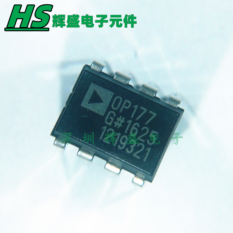 OP177GPZ OP177GP OP177 运算放大器 直插DIP-8 进口原装正品