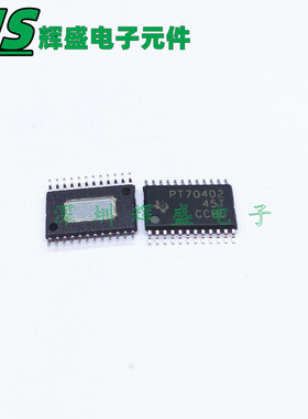 TPS70402PWPR PT70402 HTSSOP24 低压差线性稳压LDO芯片 进口原装