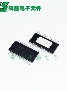 贴片 BD63847EFV BD63847EFV-E2 TSSOP-28 芯片 进口原装正品