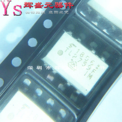 TLP759F TLP759  IPM驱动 光耦 隔离器 贴片SOP8 全新原装