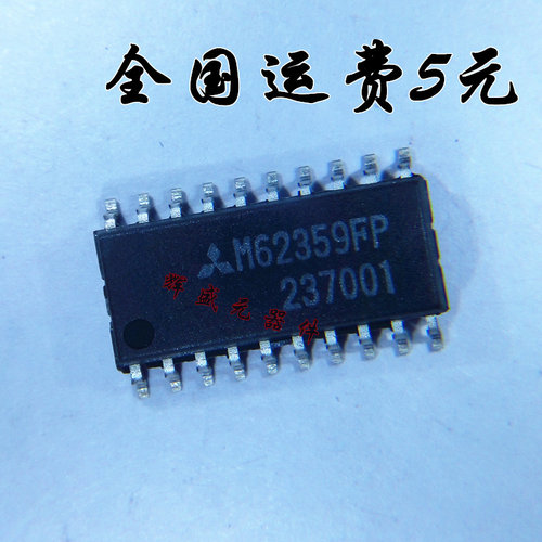 量多优惠，品质保证，需要配套请联系。（专业 实力 诚信）您值得信赖的合作伙伴！给我一分信任！让您十分满意!