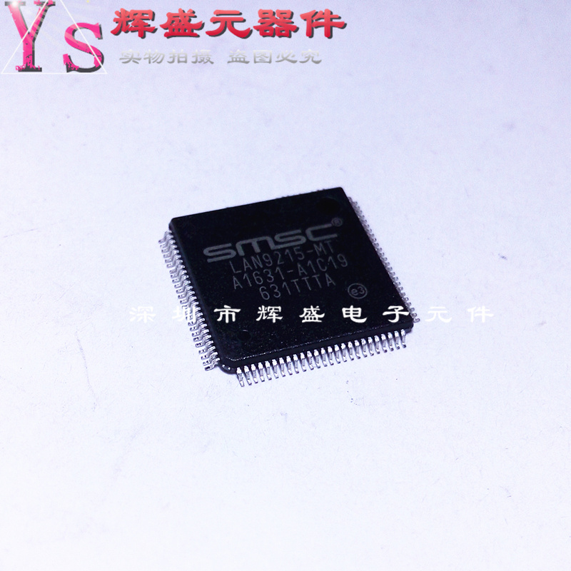 量多优惠，品质保证，需要配套请联系。（专业 实力 诚信）您值得信赖的合作伙伴！给我一分信任！让您十分满意