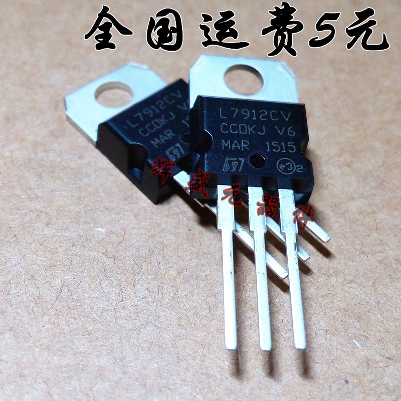 量多优惠，品质保证，需要配套请联系。（专业 实力 诚信）您值得信赖的合作伙伴！给我一分信任！让您十分满意!