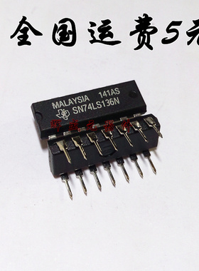 SN74LS136N DIP-14 栅极/逆变器IC 进口原装正品TI HD74LS136P