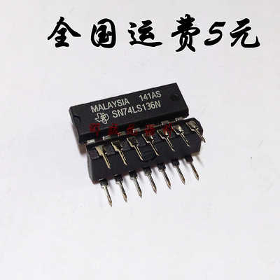 SN74LS136N DIP-14 栅极/逆变器IC 进口原装正品TI HD74LS136P