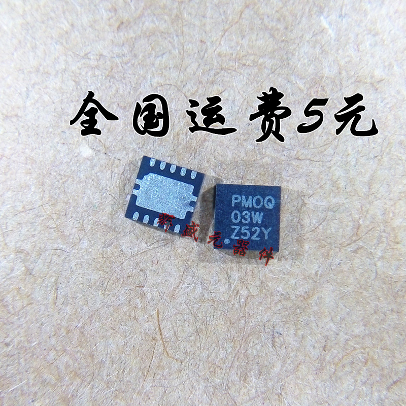 量多优惠，品质保证，需要配套请联系。（专业 实力 诚信）您值得信赖的合作伙伴！给我一分信任！让您十分满意!