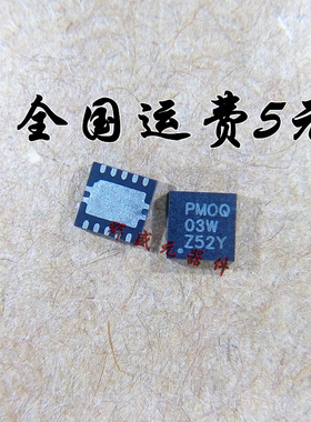 贴片 TPS61087DRCR PMOQ PMOQ QFN-10 进口原装正品 TPS61087DRCT