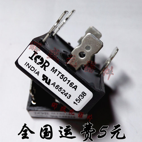 量多优惠，品质保证，需要配套请联系。（专业 实力 诚信）您值得信赖的合作伙伴！给我一分信任！让您十分满意!