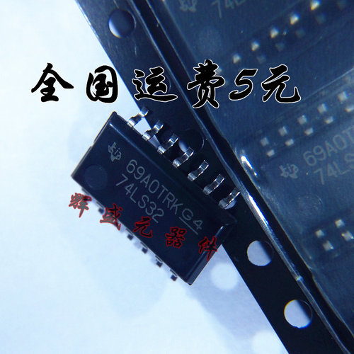 量多优惠，品质保证，需要配套请联系。（专业 实力 诚信）您值得信赖的合作伙伴！给我一分信任！让您十分满意!