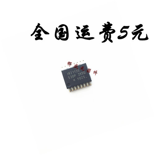 量多优惠，品质保证，需要配套请联系。（专业 实力 诚信）您值得信赖的合作伙伴！给我一分信任！让您十分满意!